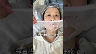 这个班今年就先上到这了 明年再说vlog日常 电子榨菜 ootd穿搭 打工日记