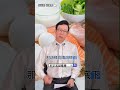 一天可以吃多少蛋？真的可以無條件吃很多蛋嗎？how many eggs can you safely eat in a day 膽固醇 雞蛋 低密度膽固醇 高密度膽固醇 邱正宏