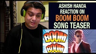 Boom Boom Song Teaser REACTION | SPYDER Movie | Mahesh Babu | Rakul | AR Murugadoss | Ashish Handa||