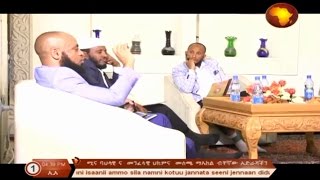 ጥቡቅነት (ጨዋነት) | ምርጥና ልዩ ፕሮግራም | በ ኡስታዝ ኑሩ ቱርኪ አወያይነት