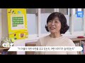 마을 전체가 교실이 되는 마을 해설 수업. 충주에서 처음으로 시범 운영 시작 kbs뉴스 news 충북 kbs청주