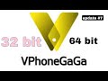 vphonegaga | vphonegaga android 12 | vphonegaga 32 bit | android 13 | vphonegaga 64 bit