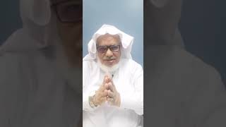 سيرة الشيخ علي جابر - الجزء الرابع : مرحلة ما بعد الحرم - محمد بن سالم بن علي جابر