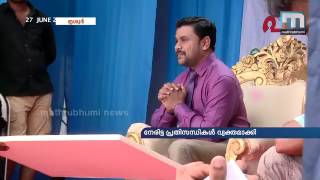 അപകീര്‍ത്തി പരാമര്‍ശം: നടി ദിലീപിനെതിരെ പരാതി നല്‍കിയേക്കും