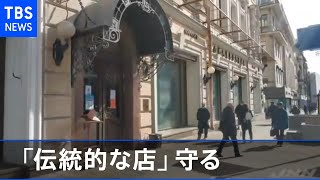 「伝説的な店を守る」モスクワ市が表明、閉店危機の老舗高級スーパー