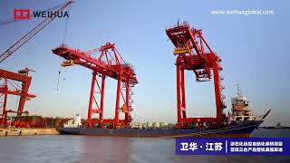 Three Automated Quay Cranes in Oil Ports