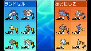 【ポケモンUSUM】ランキング下位から育成６４スカタンク【３７１位】