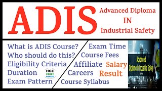 ADIS Course Full Details | ADIS Course Syllabus/Eligibility/Fees/Exam/Results/Salary/Careers