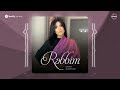 samira alimaryam — rəbbim