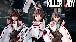 【MMD艦これ】金剛4姉妹でKiLLER LADY2　ニーソガーターVer　歌詞つき