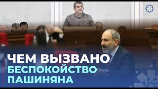 Абсурдные высказывания премьер-министра Армении