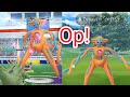 Deoxys Normal form op! Raid in Pokémon go