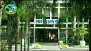 מגזין מספר 16 אוק 14