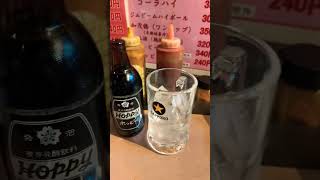 お肉と揚げ物がめちゃくちゃ美味しい！　立ち飲み席だと安くなる居酒屋　上野　大山　Standing seat offers discount for your meal