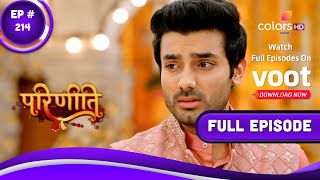 Parineetii | परिणीती | Episode 214 | 03 November 2022