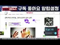 웨이브 wave 넴 xem 긴급속보 바이낸스 상장폐지 절대 걱정하지마 무조건 상폐빔 터진다 이제 이렇게 대응하세요