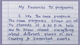 How to write an essay about my favourite TV programme ? | My favourite TV progra