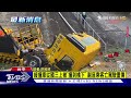 緩撞車從國三被「撞到橋下」 副座乘客亡.駕駛重傷｜tvbs新聞 @tvbsnews01