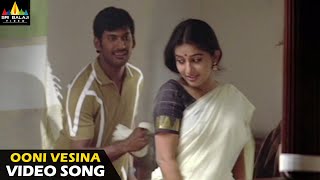 Pandem Kodi Telugu Movie Songs | Vonivesina Deepavali Full Video Song | Vishal, Meera Jasmine