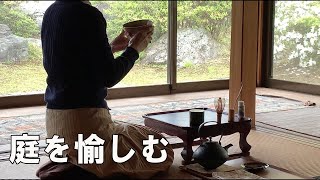 60代暮らしを創る|お抹茶でお花見｜春夏花の苗植え作業｜人は成熟するにつれて若くなる