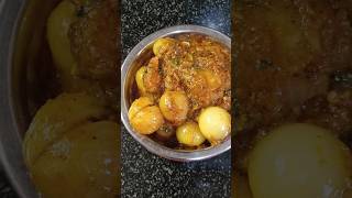 प्याज की अनोखी आसान सब्जी सब उंगलियां चाटने पर मजबूर हो जाएंगे । Onion Sabji Recipe #shots #viral