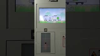 ＪＲ東日本 EV-E801系電車 エネルギーモニター 羽立～男鹿 (JR East EV-E801 Series Train Energy Monitor Hadachi-Oga)