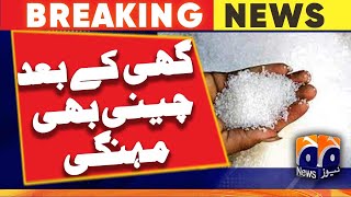 Sugar is also expensive after ghee at utility stores | Geo News