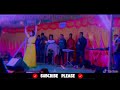 তুমি জ্বালাইয়া গেলা মনের আগুন dj new dj 2025 dj gan dj song bangla new dj picnic dj song