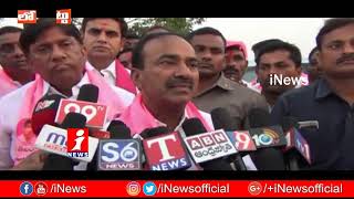 Political Roundup | Why Karimnagar TRS Leaders Shocked For Lok Sabha Polls | Loguttu | iNews