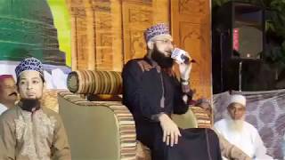 Sahara Chahiye Sarkar Hafiz Tahir Qadri New Naat 2018 - Full HD