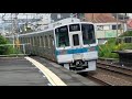 小田急1000形1753f 各駅停車小田原行 渋沢駅発車