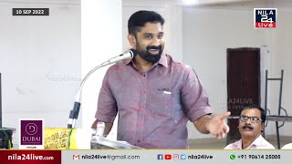 'രാജ്യത്തെ തൊഴിൽ നിയമങ്ങൾ പരിഷ്കരിക്കുന്നത് മുതലാളിമാർക്ക് വേണ്ടി'; വി.ടി. ബൽറാം