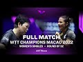 FULL MATCH | Xiaoxin YANG vs Xia Lian NI | WS R32 | WTT Champions Macao 2022