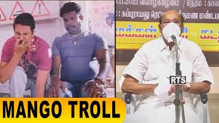 PMK TROLL PART II | JAI BHIM | RAMADOSS | ANBUMANI |