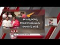 Mukesh Ambani meets AP CM YS Jagan, Discusses Investments  | ABN Telugu