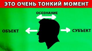 Распознавание Истинной Природы | Во Мне Всё Появляется и Во Мне Всё Исчезает