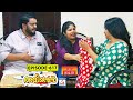 Aliyans - 617 | ബ്രാൻഡ് | Comedy Serial (Sitcom) | Kaumudy