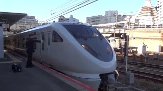 【JR西】289系特急くろしお15号白浜行き　天王寺発車