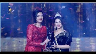 THE GRAND FINALE | Channel i presents Lux Super Star 2018