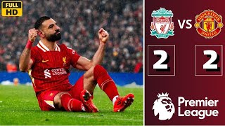 ملخص مباراة ليفربول ومانشستر يونايتد 2-2 💥 الدوري الانجليزي 2025 🎤 تعليق علي سعيد الكعبي - HD