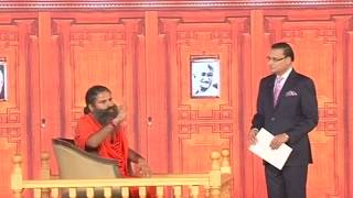 Swami Ramdev in Aap ki adalat (AIMA Session)