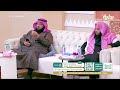 أدخل البهجة على من تحب بإهداء يبقى للأبد - عبدالله المهيدب | #الأكارم172