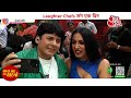 exclusive behind the scenes moments from laughter chefs rubina ankita sudesh bharti sbb