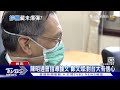 不只林智堅抄襲論文 柯爆「是一狗票」｜tvbs新聞