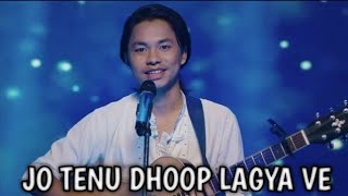 jo tenu dhoop lagya ve (Full 4K Song) Rito Riba Ft. Shivangi Joshi | Jo Tenu Dhup Lagi Original Song