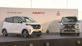 倉敷・水島発！「日産サクラ三菱ekクロスEV」が「日本カー・オブ・ザ・イヤー」に　43回の歴史で初・軽自動車が受賞