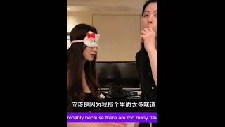 ENGSUB Shao Re Hu Shuo Candy Kiss Challenge|| WLW Couple || Full video check my channel