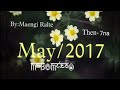 may 2017 7 ziaktu maengi ralte mizo_love_story fiction