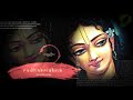 rkrishn soundtracks 7 prem ki lagan