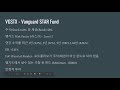 뱅가드 펀드 살펴보기 뱅가드 스타 펀드 vgstx part 1